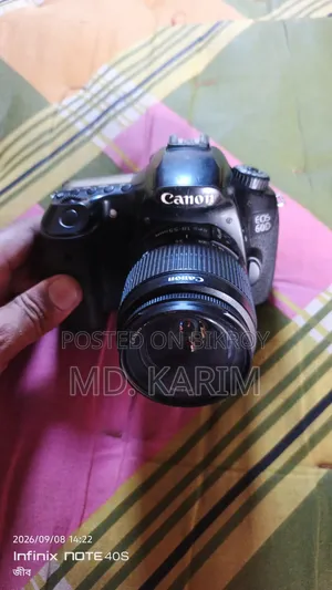 আমি একটা ক্যামেরা বিক্রি করব দুটি ব্যাটারি একটি চার্জার কেবল