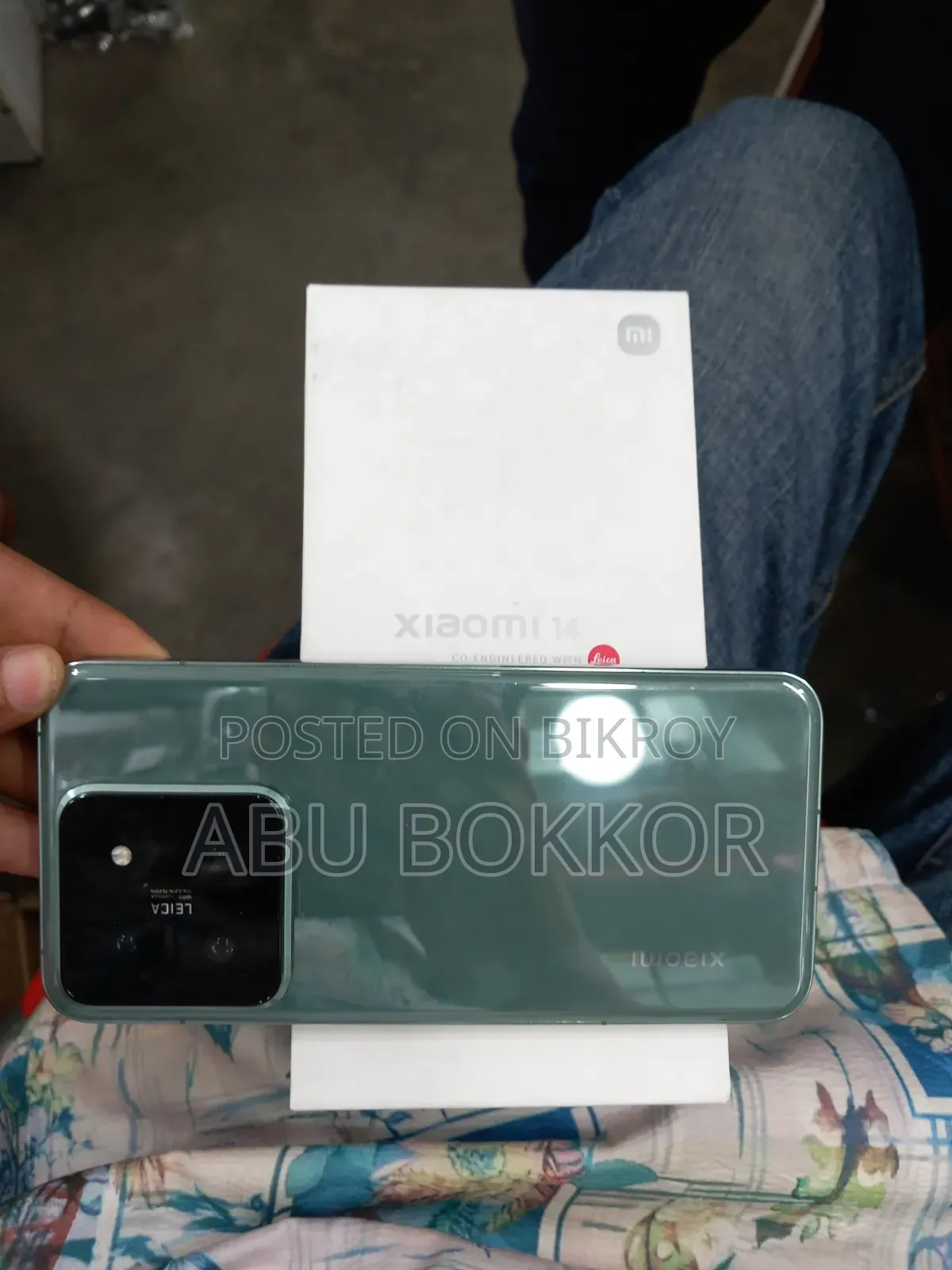 Xiaomi 14 512 GB Bronze