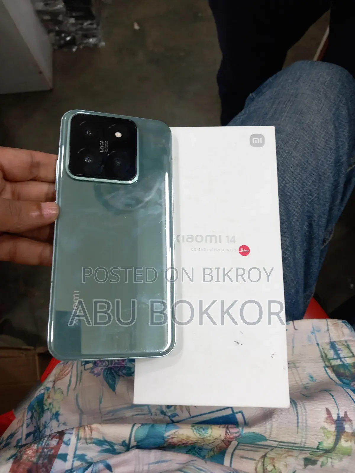 Xiaomi 14 512 GB Bronze