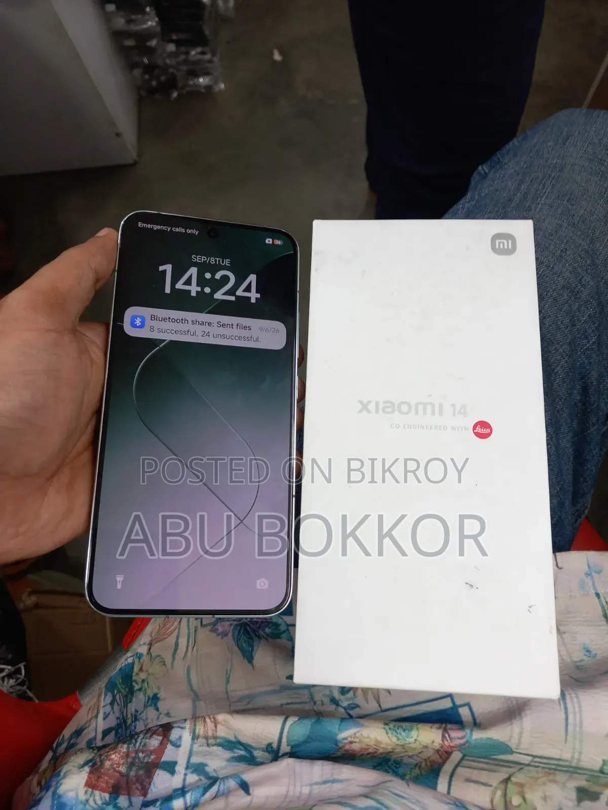 Xiaomi 14 512 GB Bronze