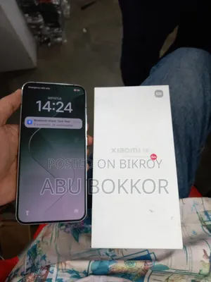 Xiaomi 14 512 GB Bronze