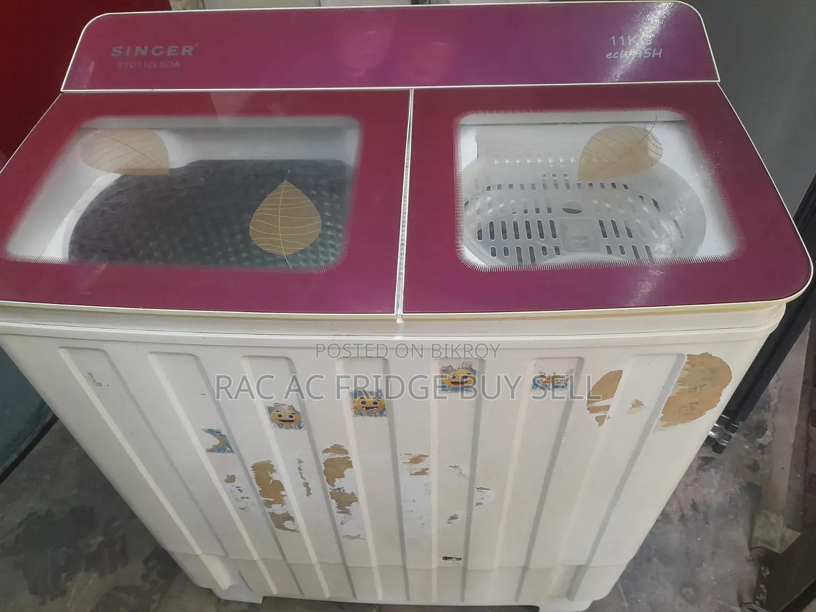 ওয়াশিং মেশিন বিক্রি হবে সিঙ্গার
