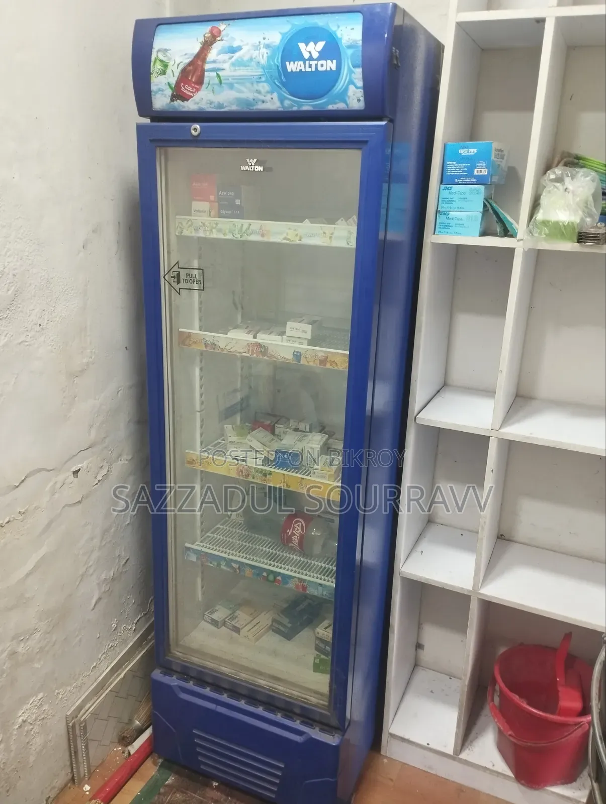 Sheikh Pharmacy