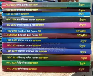 Udvash HSC Question Bank