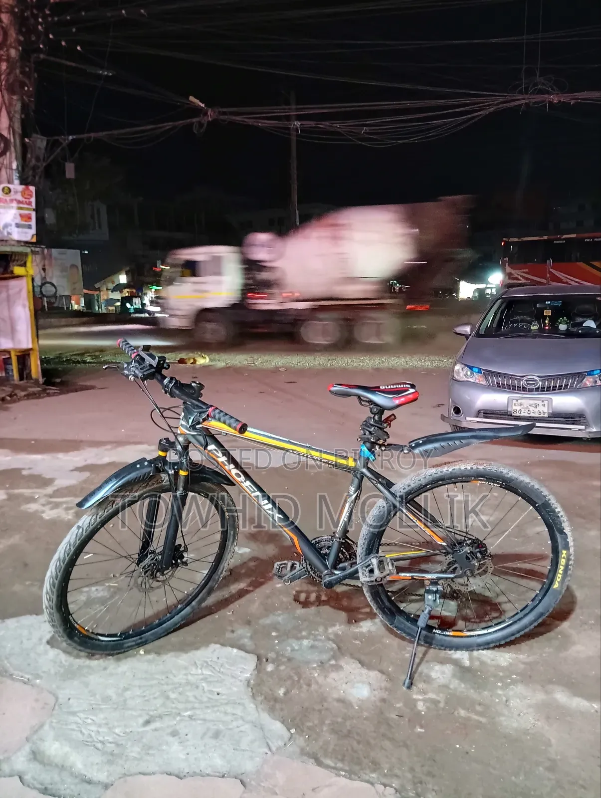 গিয়ার সাইকেল