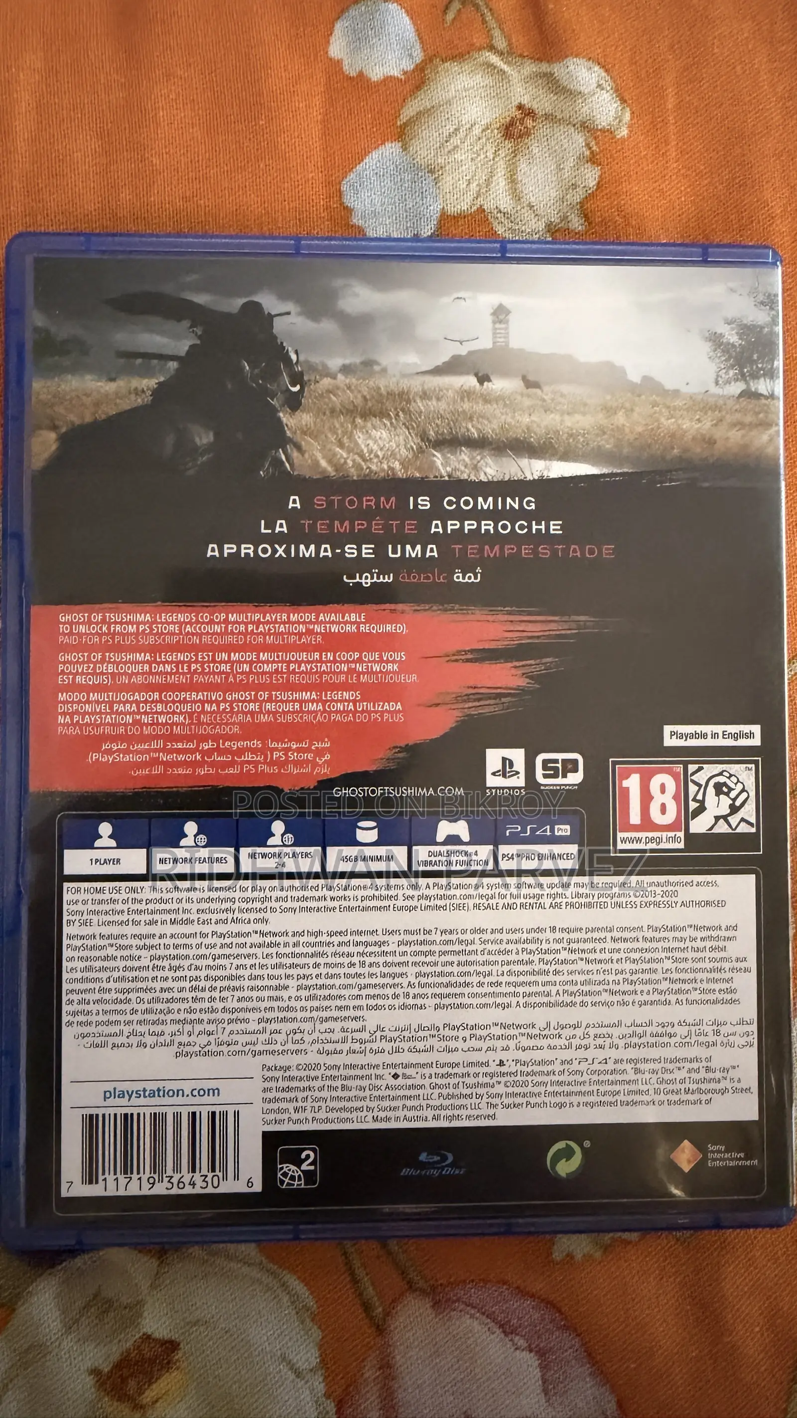 Ghost of Tsushima and Mortal Kombat 11 Ultimate Edition