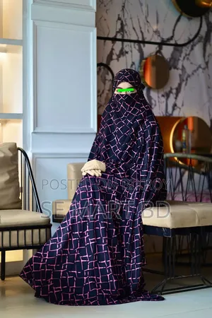 জিলবাব; ঈমানদার নারীর পোশাক