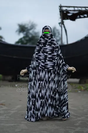 জিলবাব; ঈমানদার নারীর পোশাক