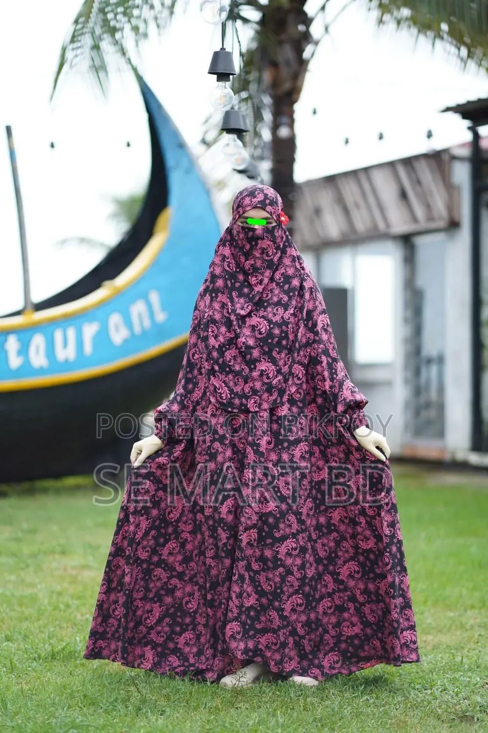 জিলবাব; ঈমানদার নারীর পোশাক
