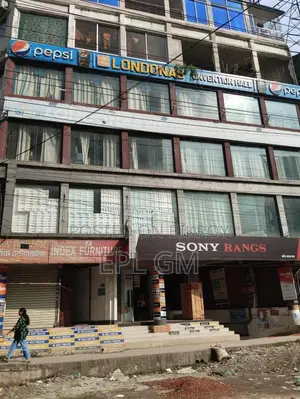 বাণিজ্যিক ফ্লোর বিক্রয়