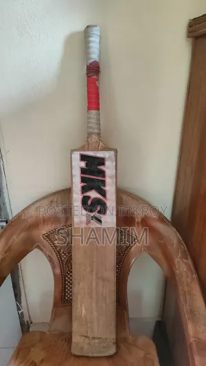 ক্রিকেট খেলার ব্যাট