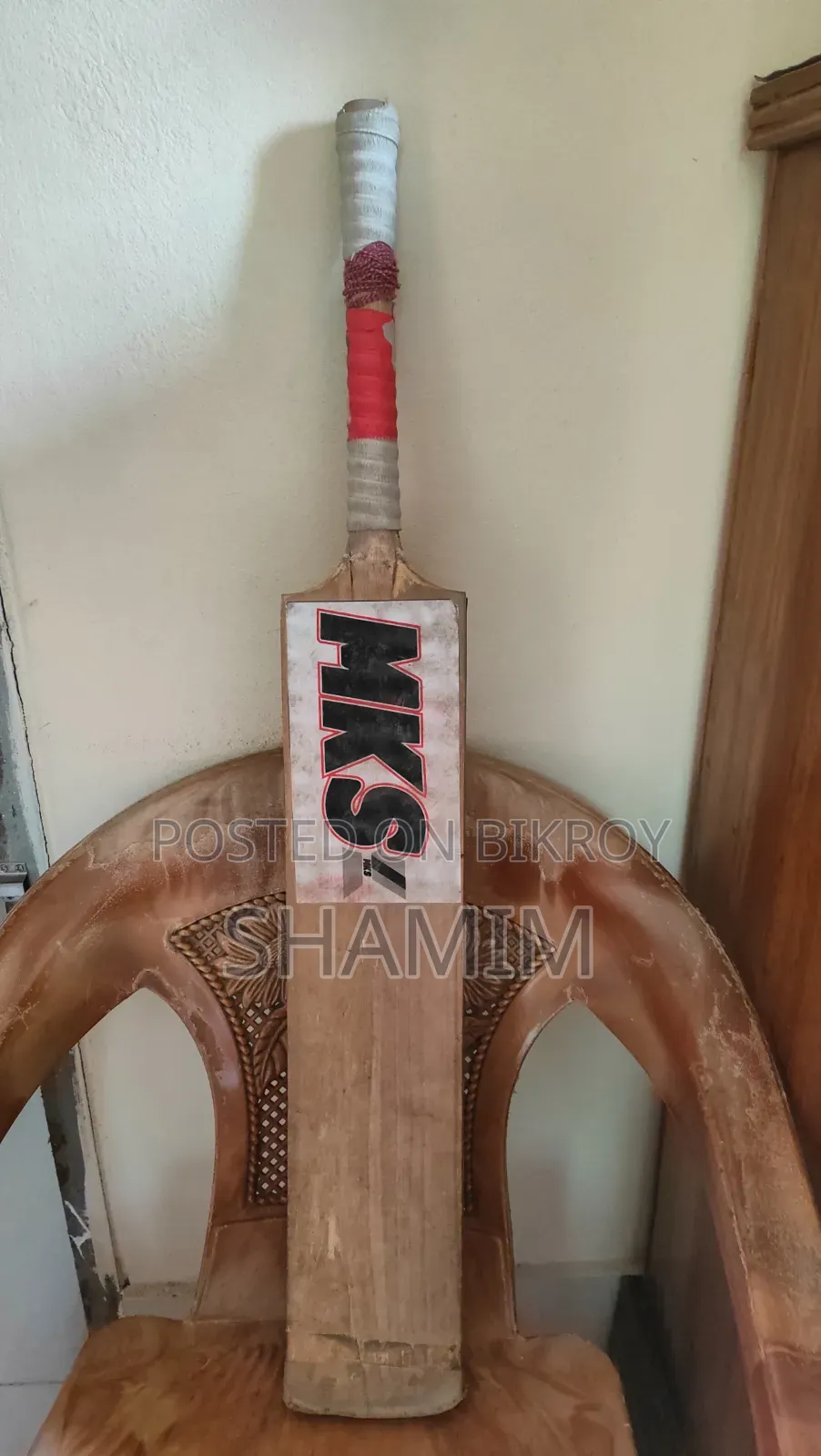 ক্রিকেট খেলার ব্যাট