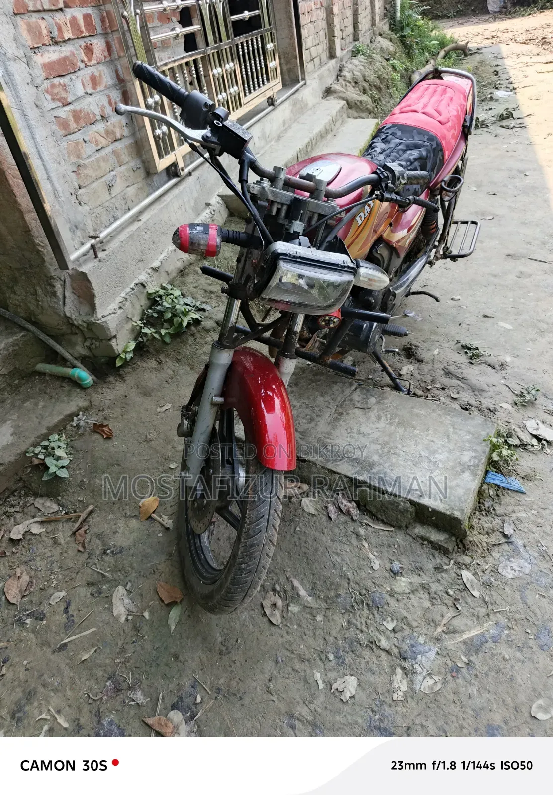 Dayang DY125T-28D 2018 Red