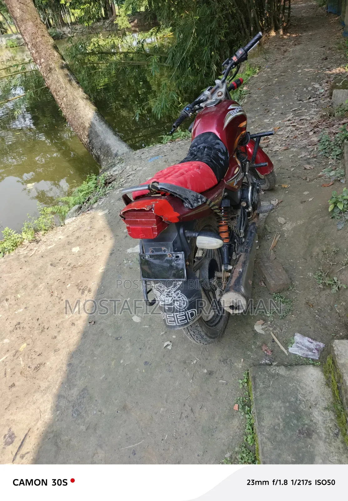 Dayang DY125T-28D 2018 Red