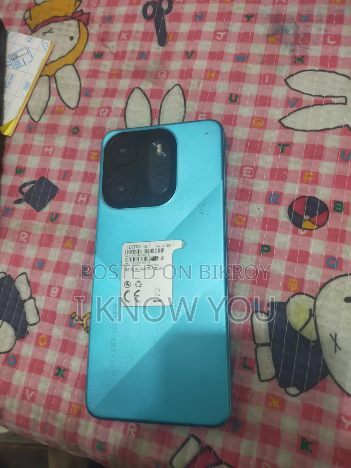 Titanic 64 GB Blue