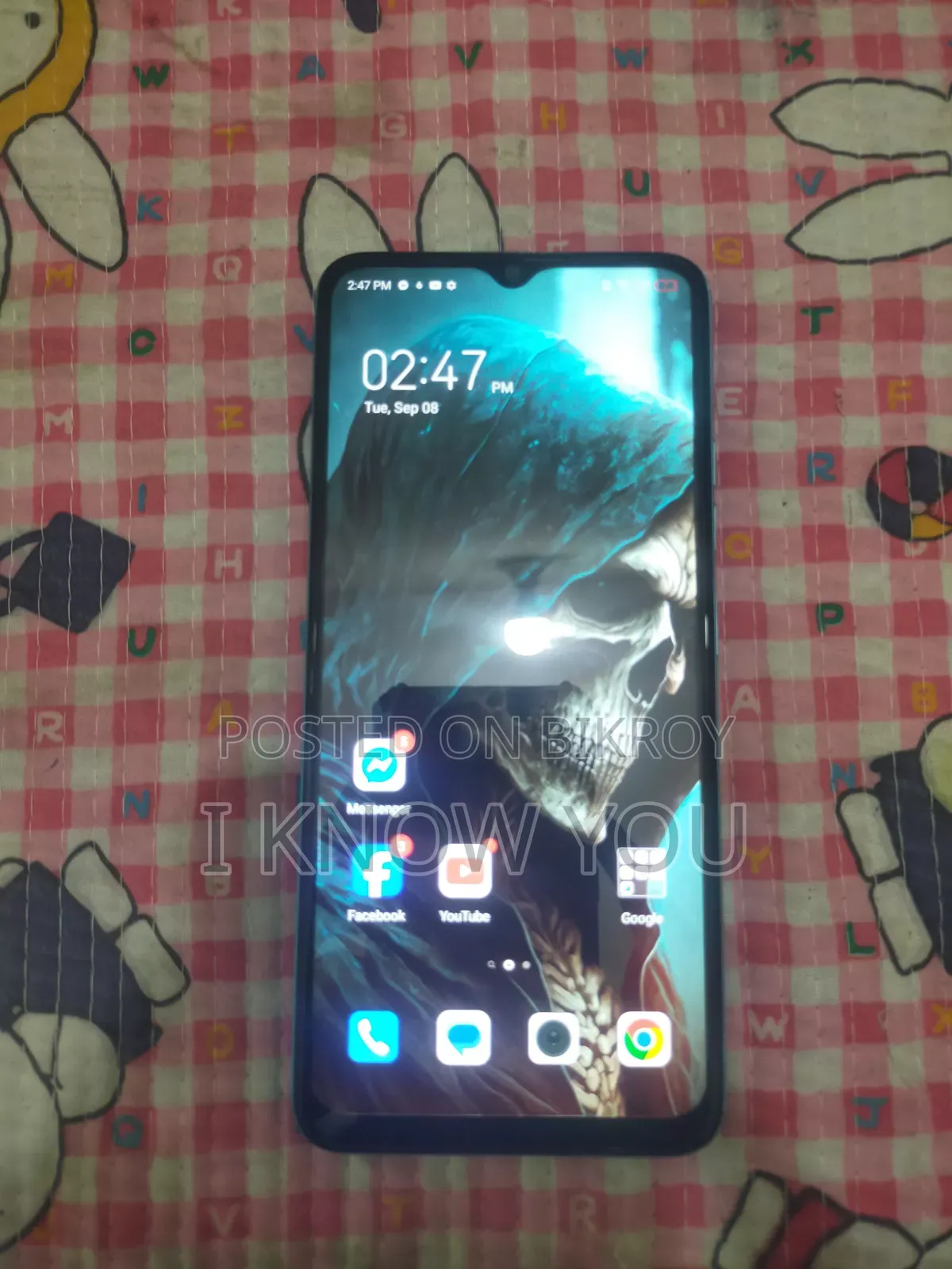 Titanic 64 GB Blue
