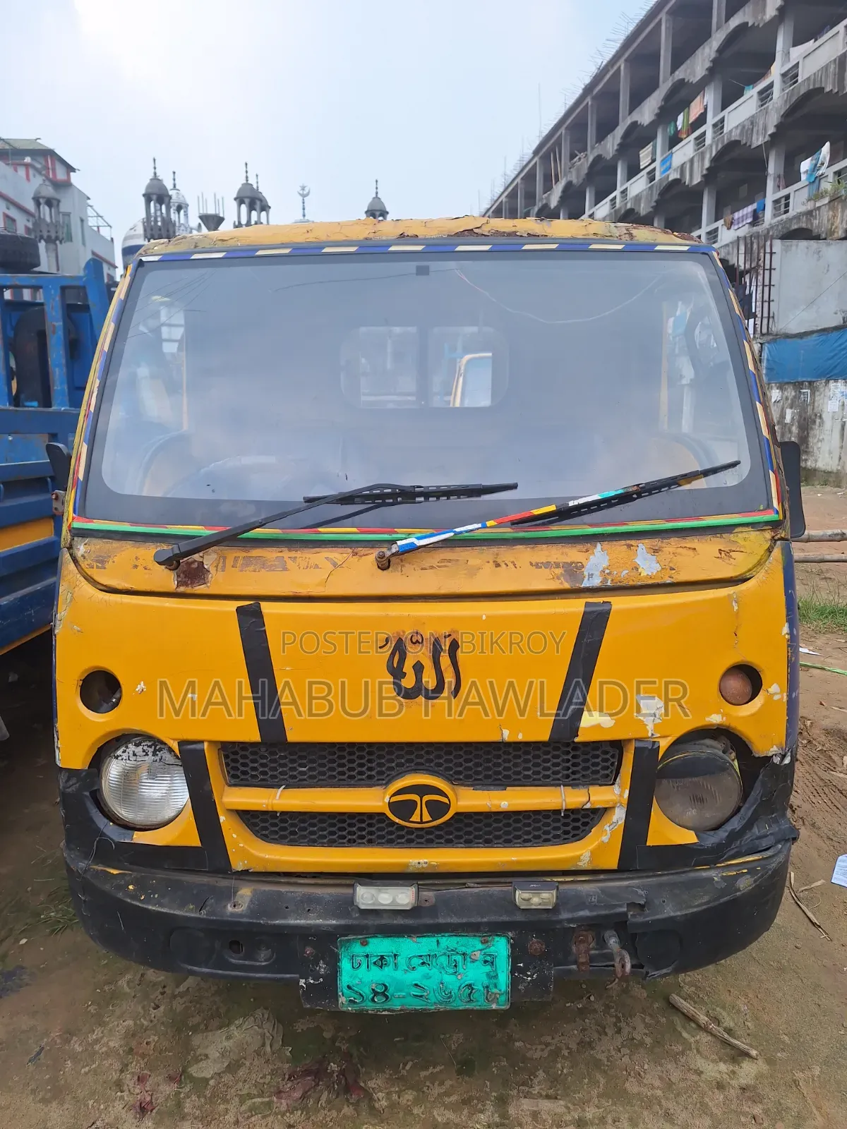 Pickup for sale