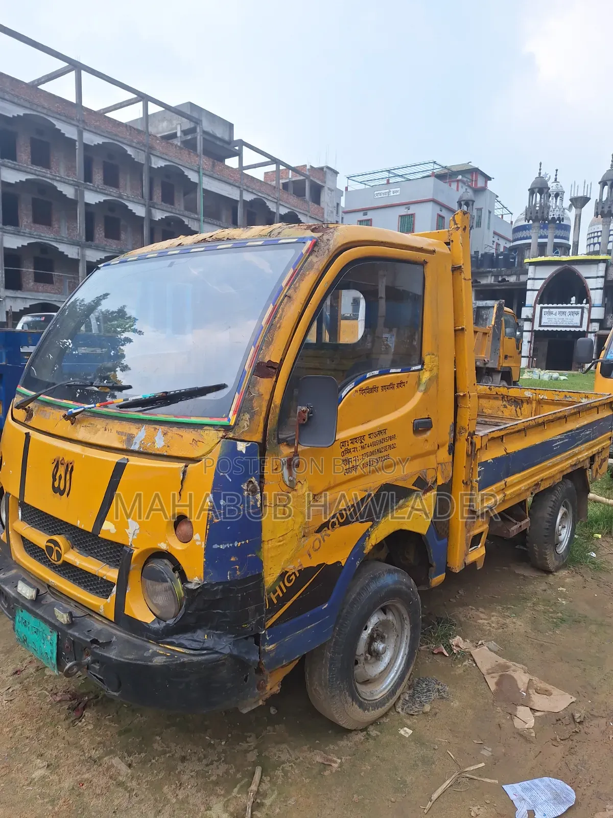 Pickup for sale