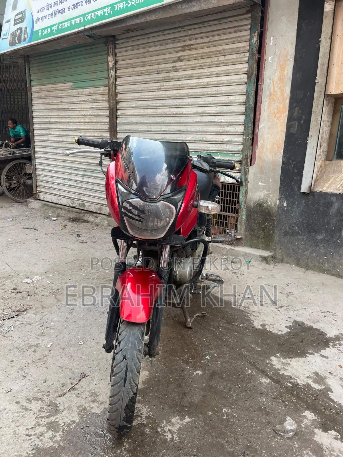Bajaj Pulsar 150 2012 Red