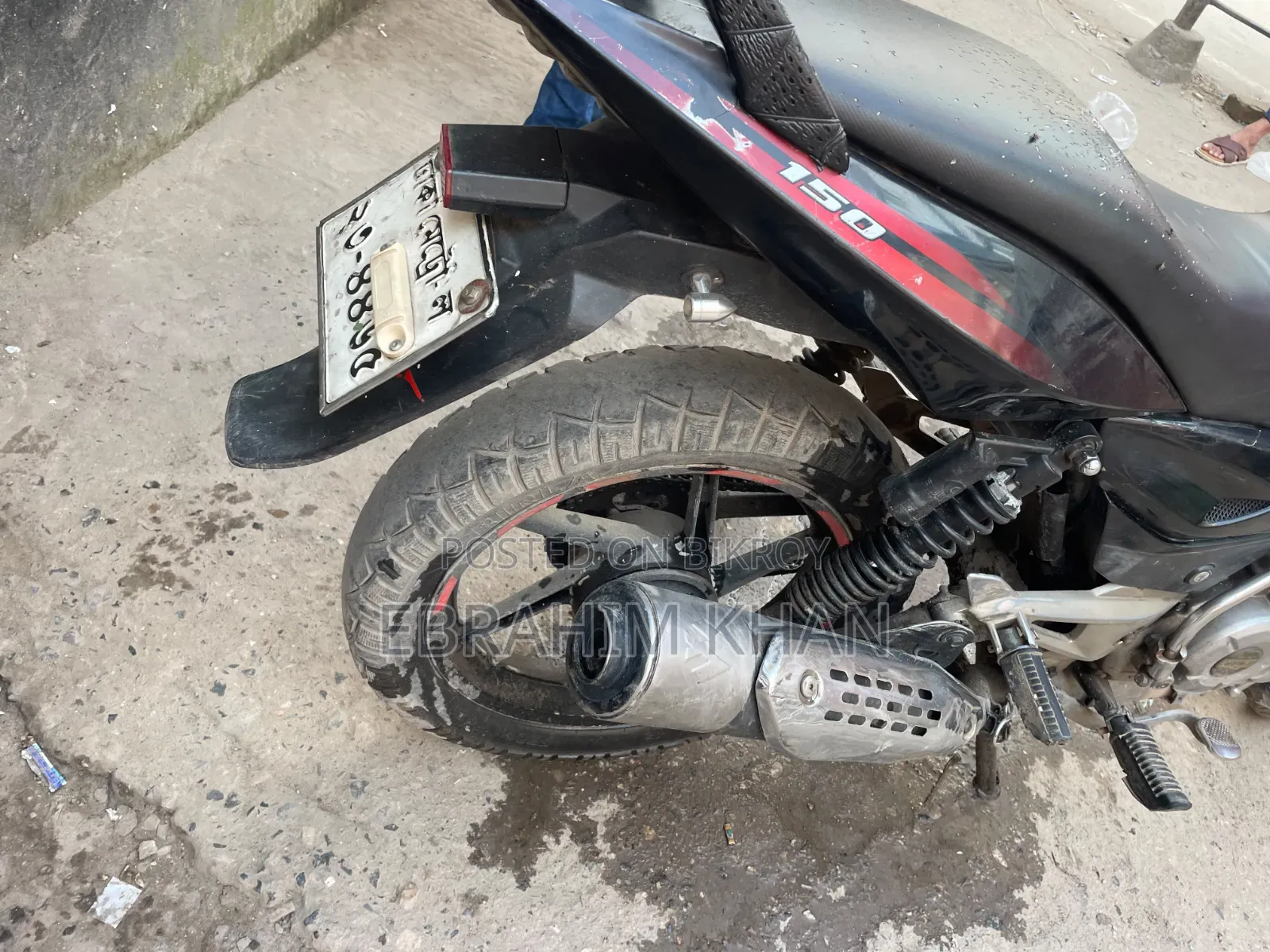 Bajaj Pulsar 150 2012 Red