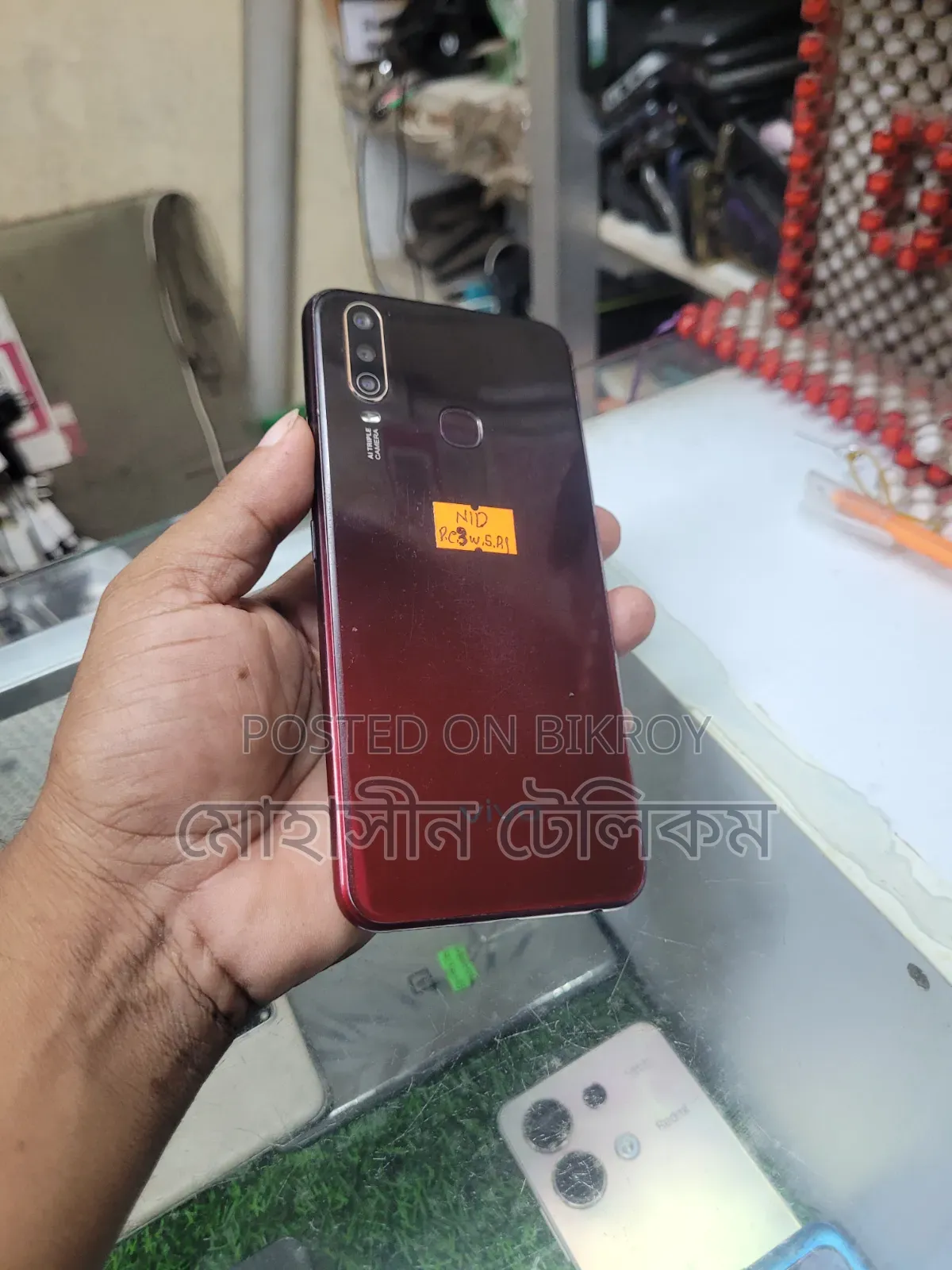 Vivo Y12 64 GB Red