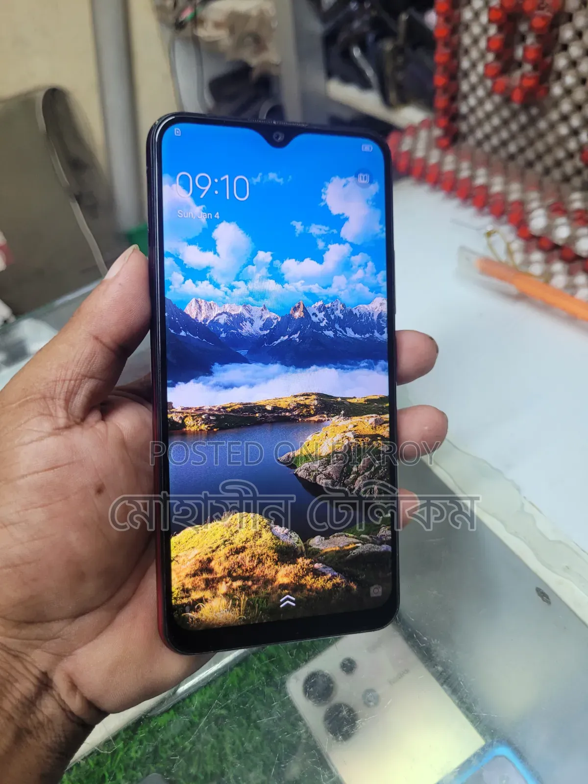 Vivo Y12 64 GB Red