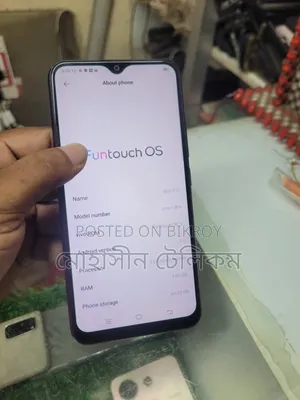 Vivo Y12 64 GB Red