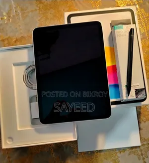New Apple iPad (2025) 128 GB Gray