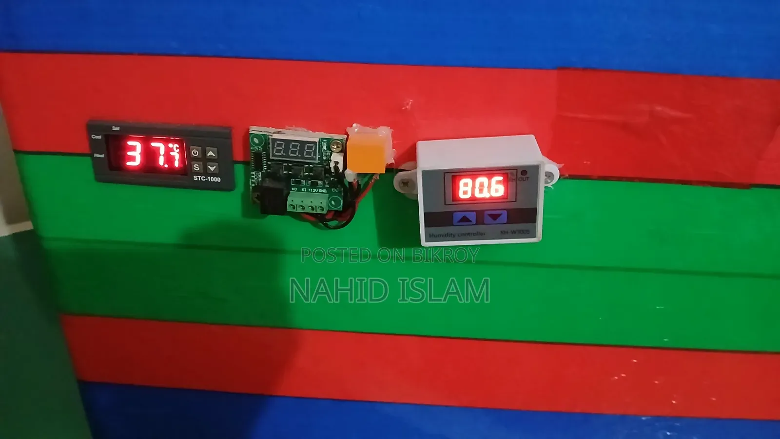 হাঁস মুরগির বাচ্চা উঠানো মেশিন ইনকিউবেটর