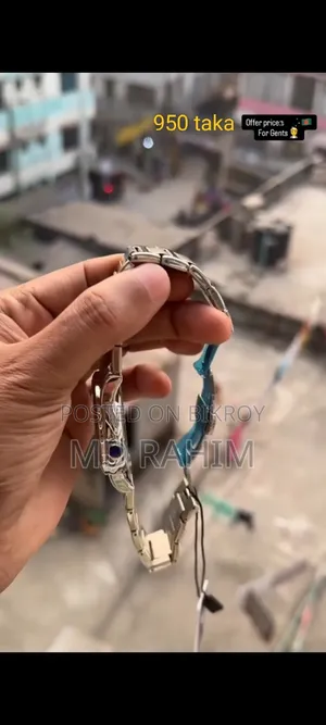 Success Way Watch