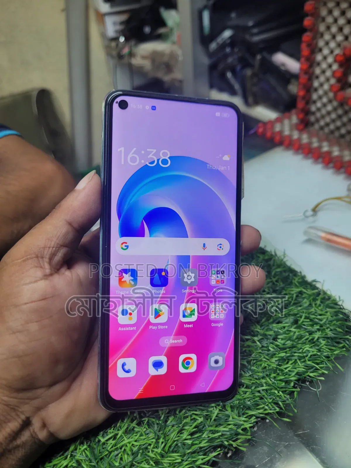 Oppo A96 256 GB White