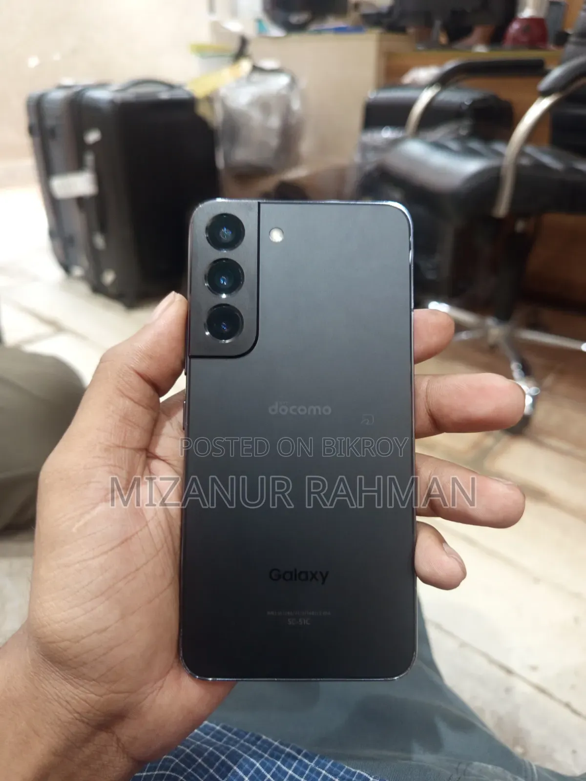 স্যামসাং গ্যালাক্সি এস২২ ৫জি ২৫৬ জিবি ব্ল্যাক