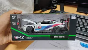 BMW M8 Limited Edition