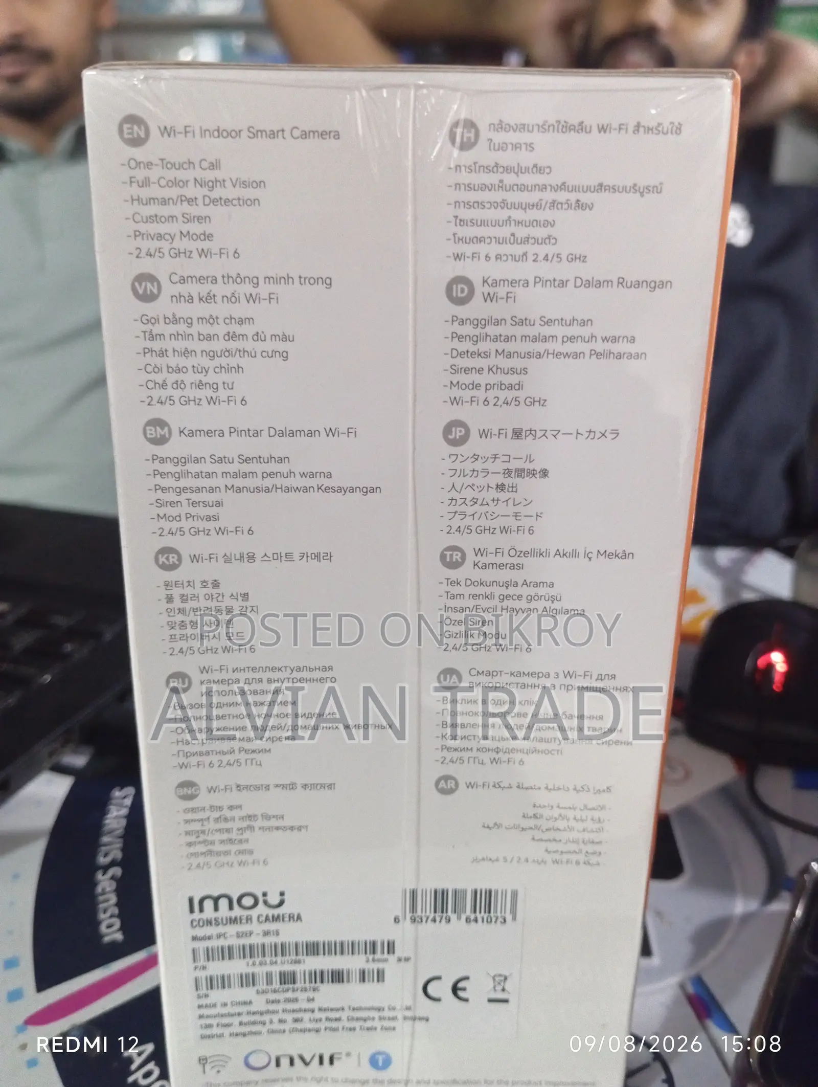 Imou Ranger 2 Pro 3.6mm Pan Tilt Wifi Camera