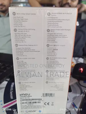 Imou Ranger 2 Pro 3.6mm Pan Tilt Wifi Camera