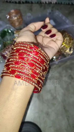 কাস্মীরী চুড়ি