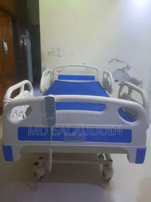 Electric 5-Function ICU Hospital Bed With CPR Mood