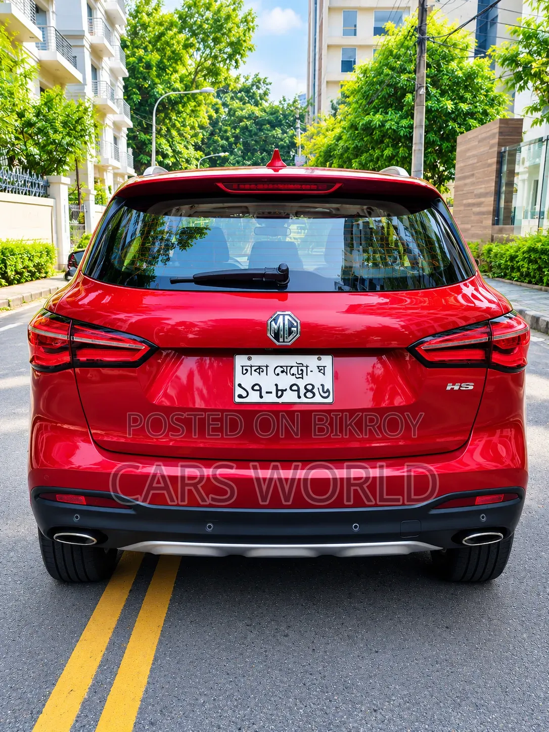 MG HS 2021 Red
