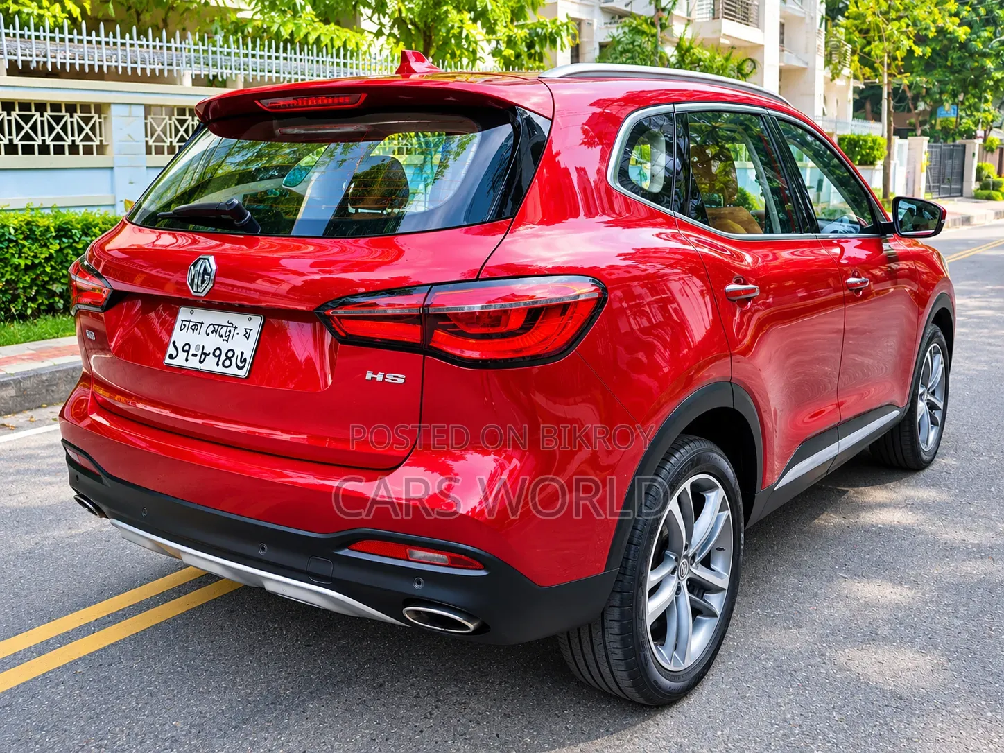 MG HS 2021 Red
