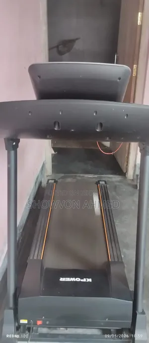 ট্রেডমিল