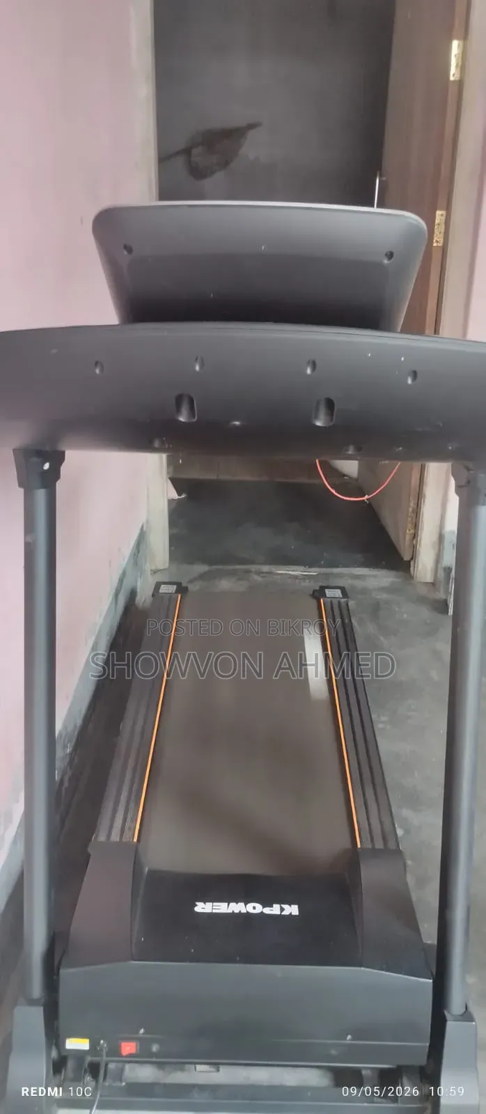 ট্রেডমিল