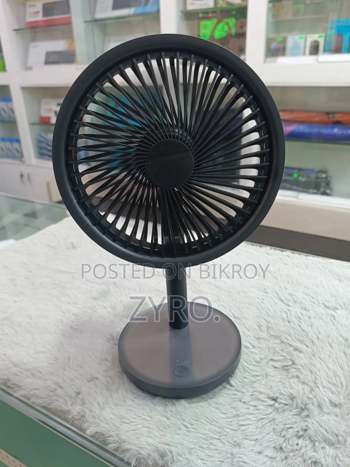 F5 Desk Fan