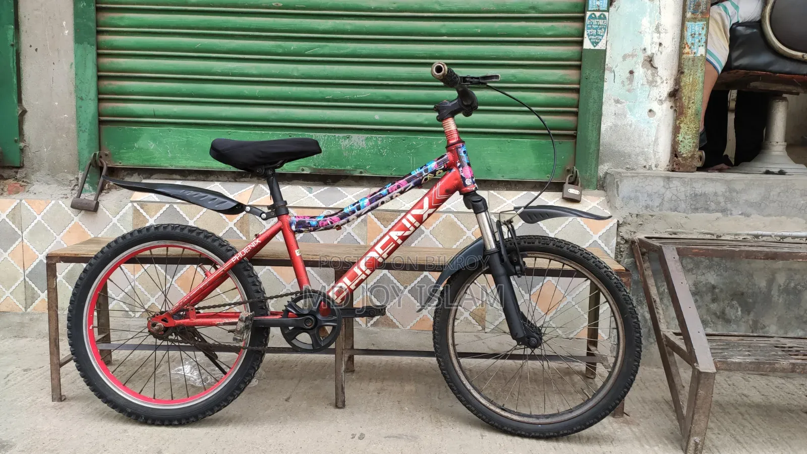 20 Inch Small Bicycle