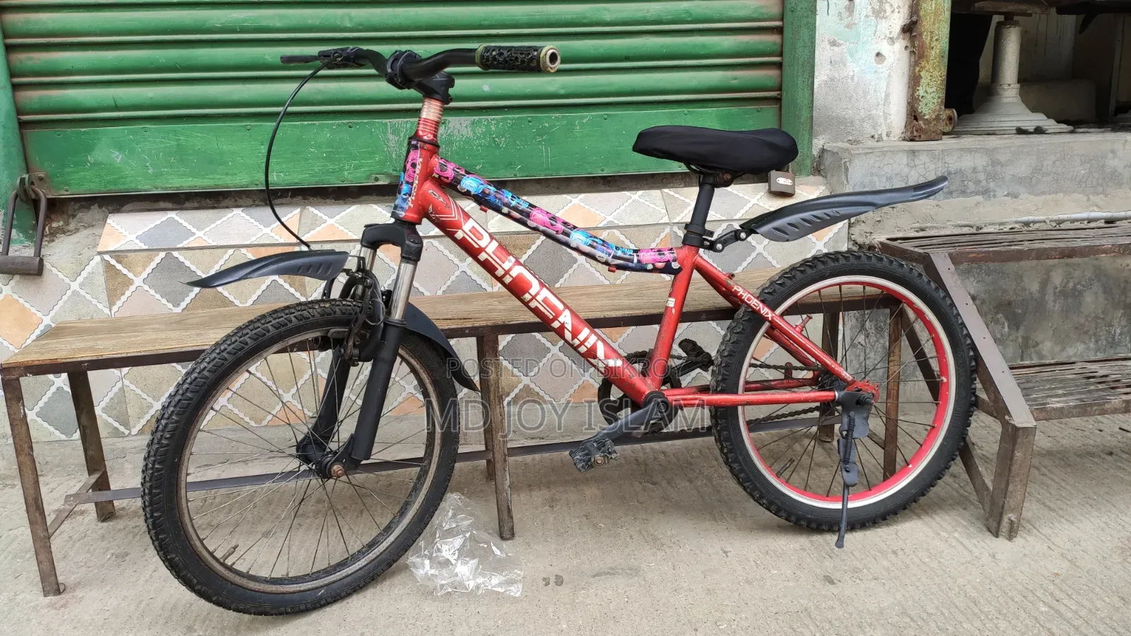 20 Inch Small Bicycle