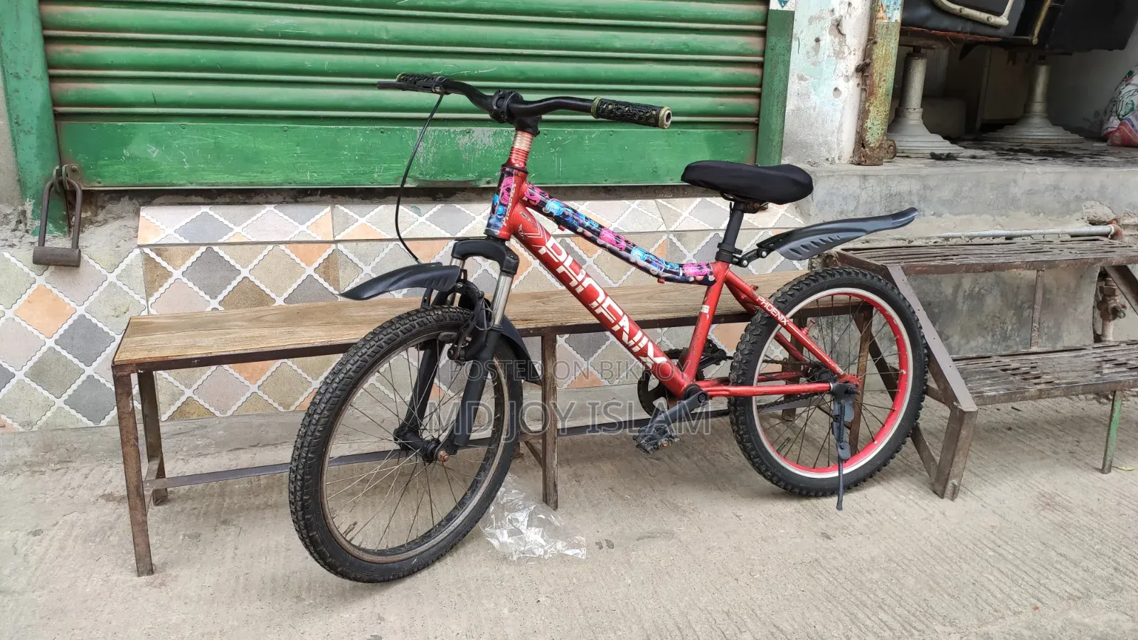 20 Inch Small Bicycle