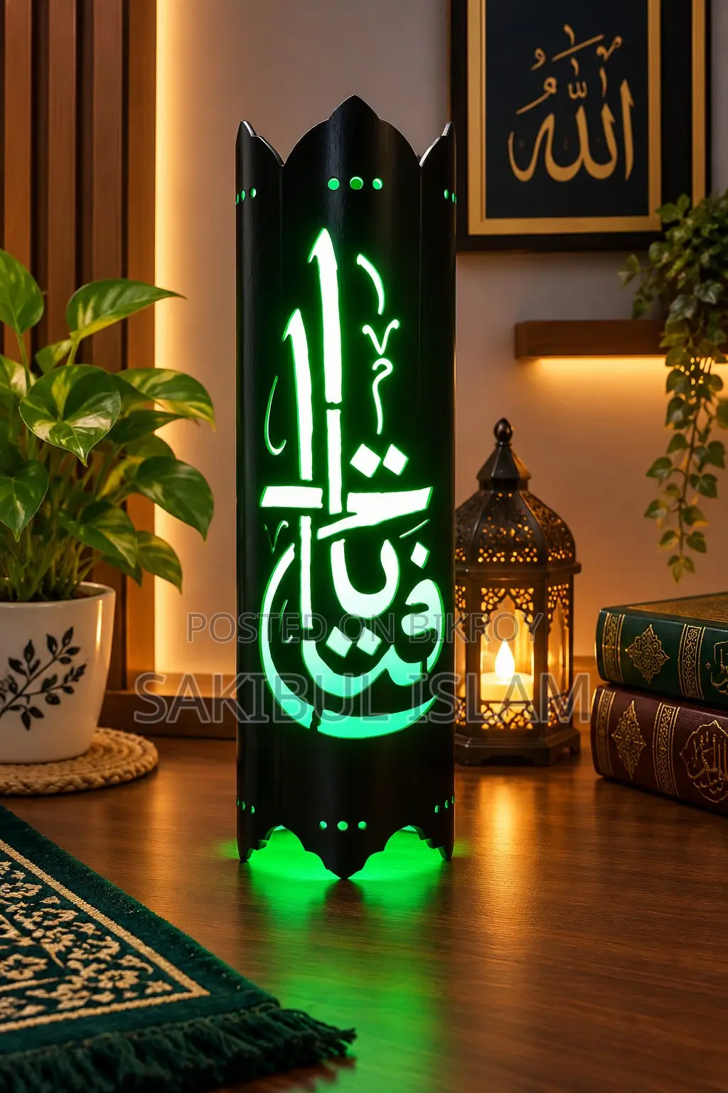 পিভিসি পাইপের টেবিল ল্যাম্প!
