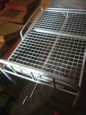 Hospital Bed