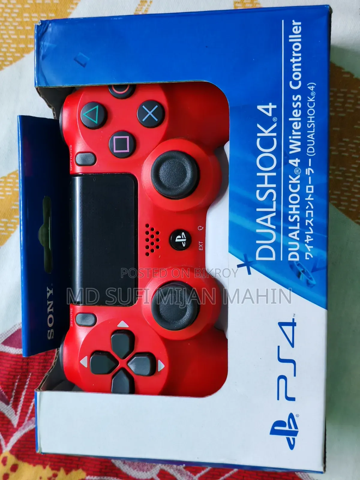 Controller