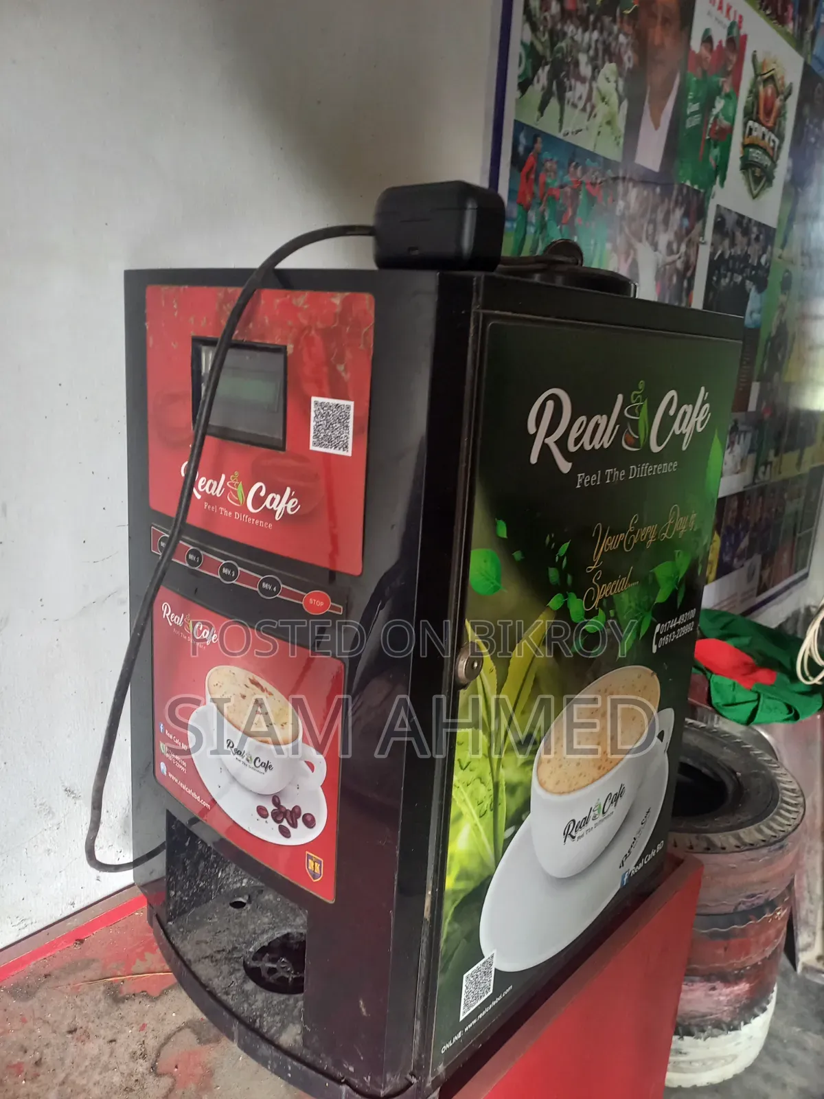Reall Cafe Coffe Machine