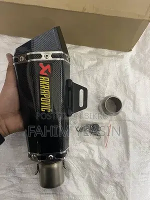 Exhaust R6 Carbon